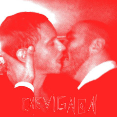 CHEVIGNON : Déchirance (Gabu, Et mon cul c'est du tofu ? Amour Et Tetanos 2017) CHEVIGNON : Déchirance (Gabu, Et mon cul c'est du tofu ? Amour Et Tetanos 2017)